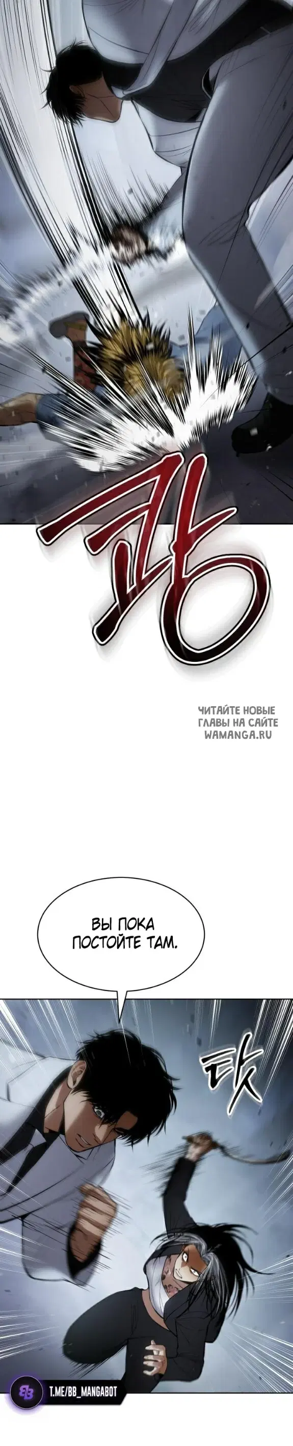 Page 35.000
