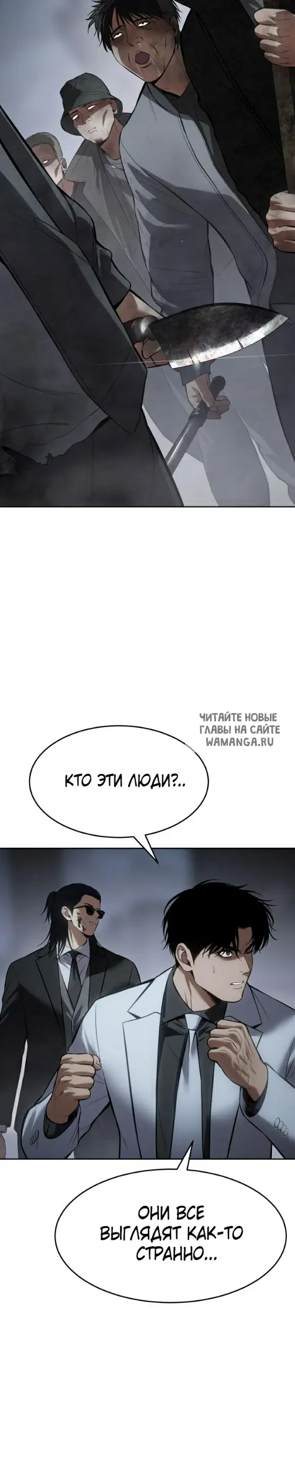 Page 35.000