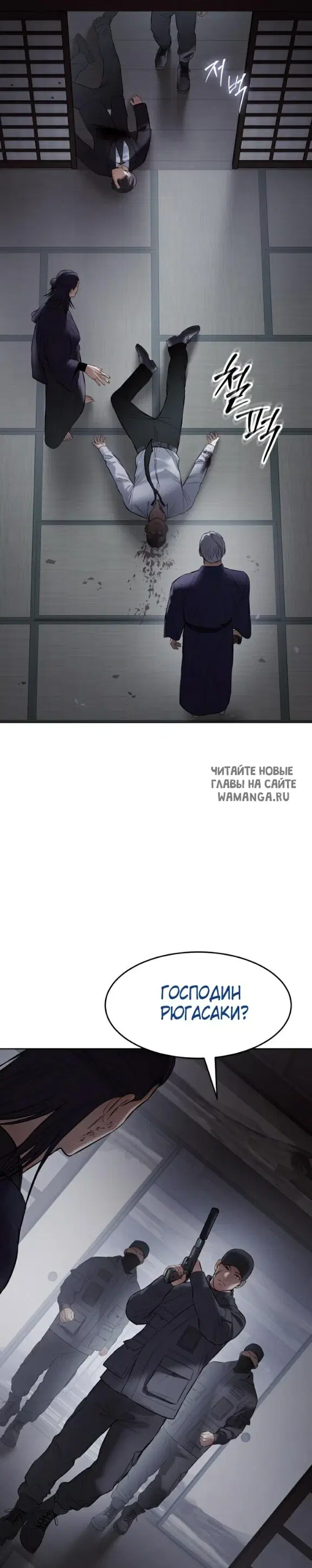 Page 35.000