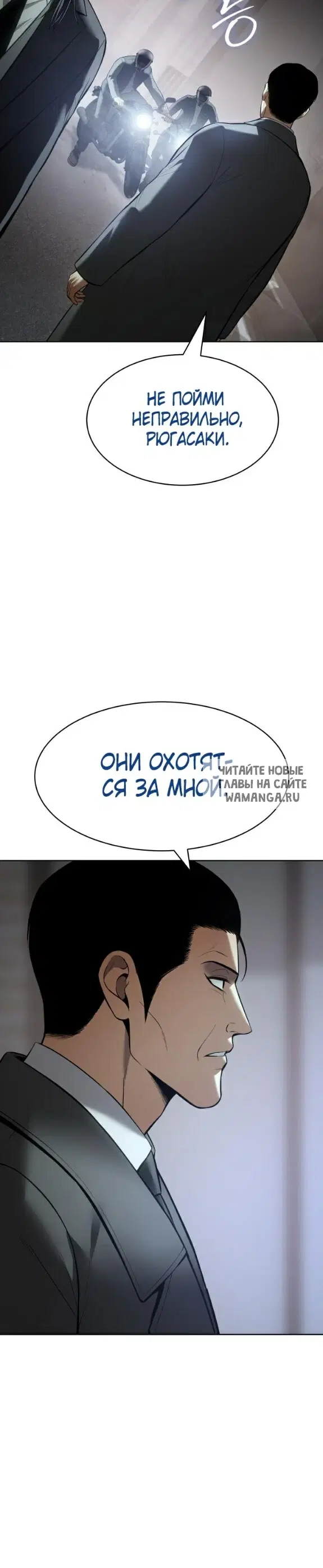 Page 35.000