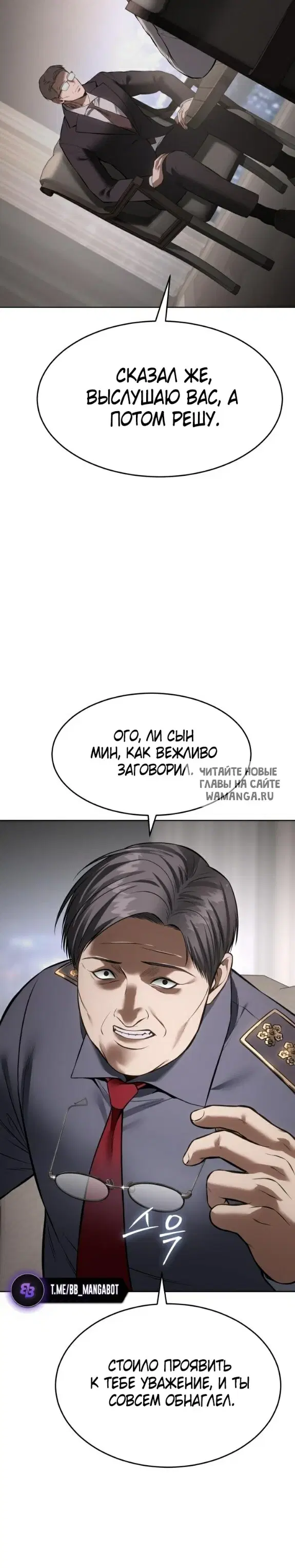 Page 36.000