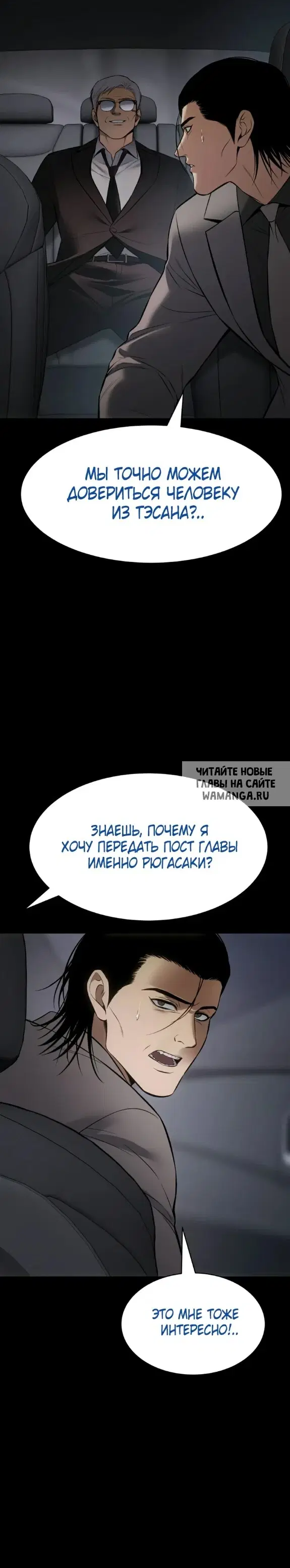 Page 36.000