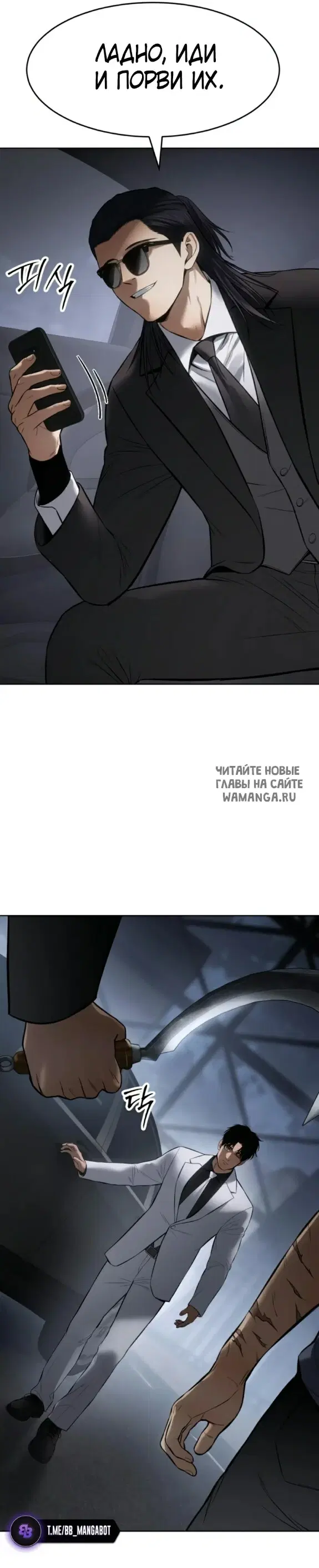 Page 36.000