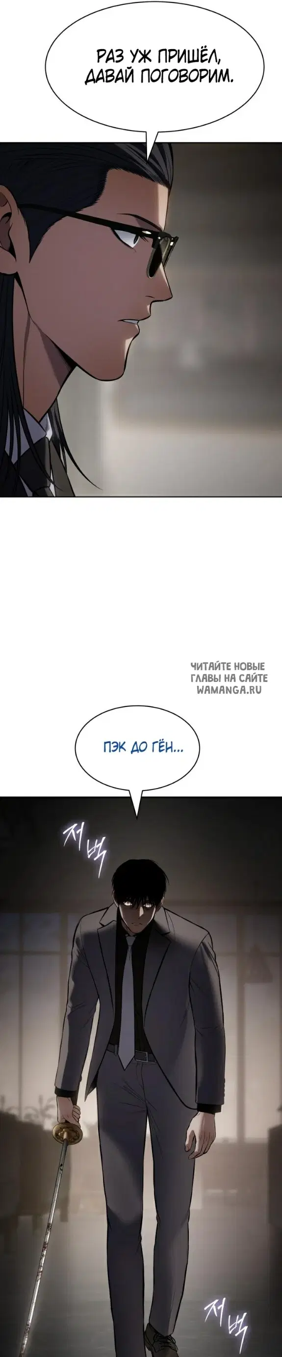 Page 36.000