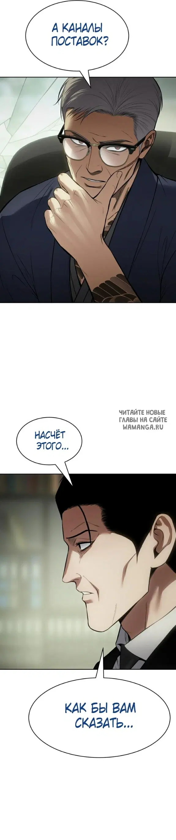 Page 36.000