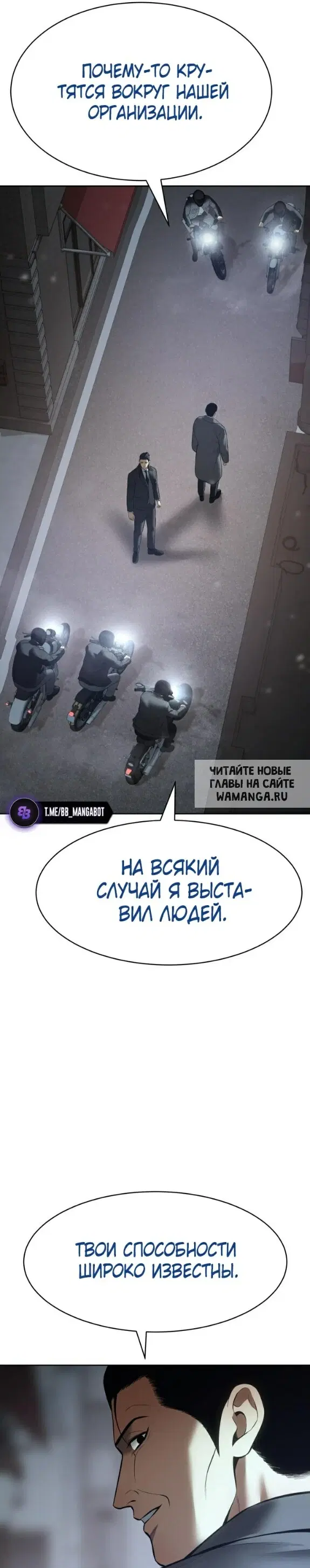 Page 36.000