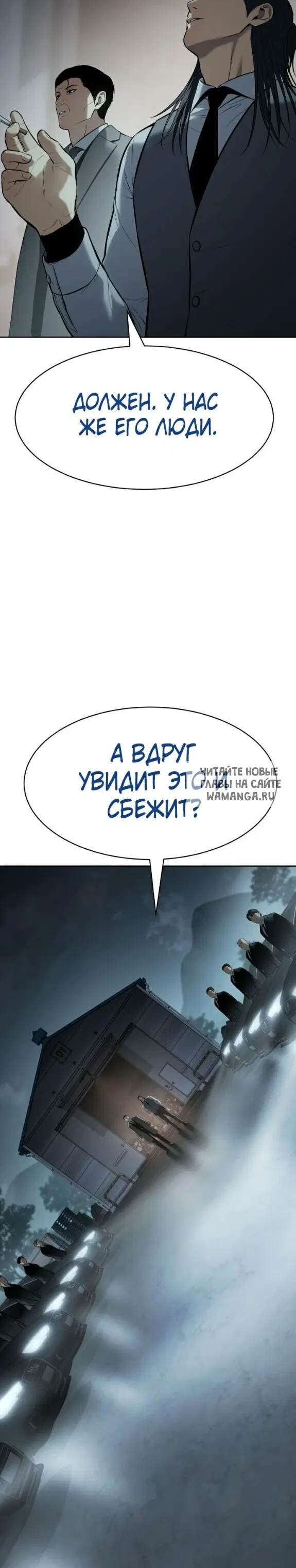 Page 36.000
