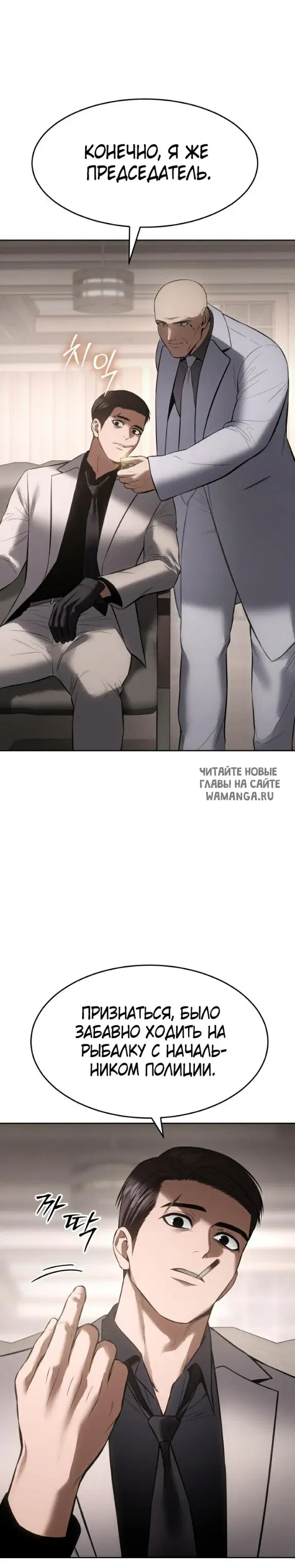 Page 37.000