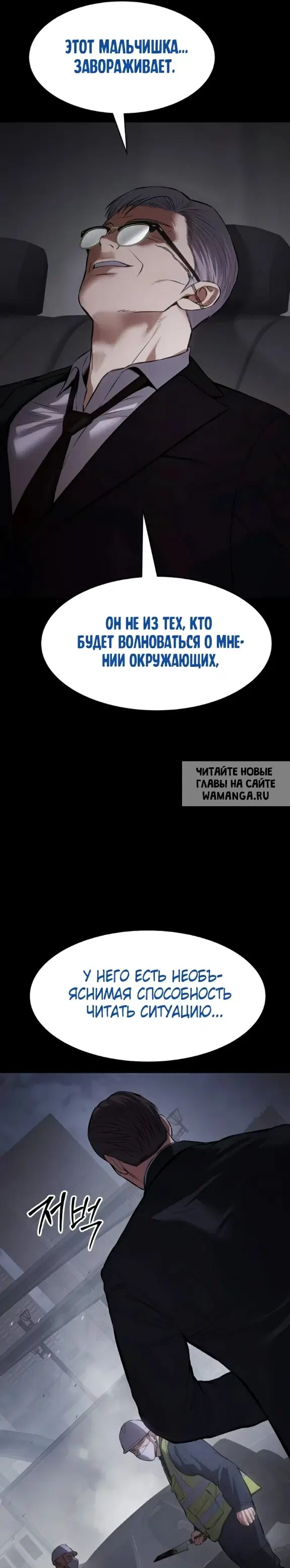 Page 37.000
