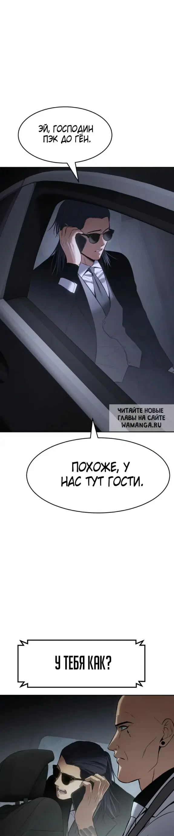 Page 37.000