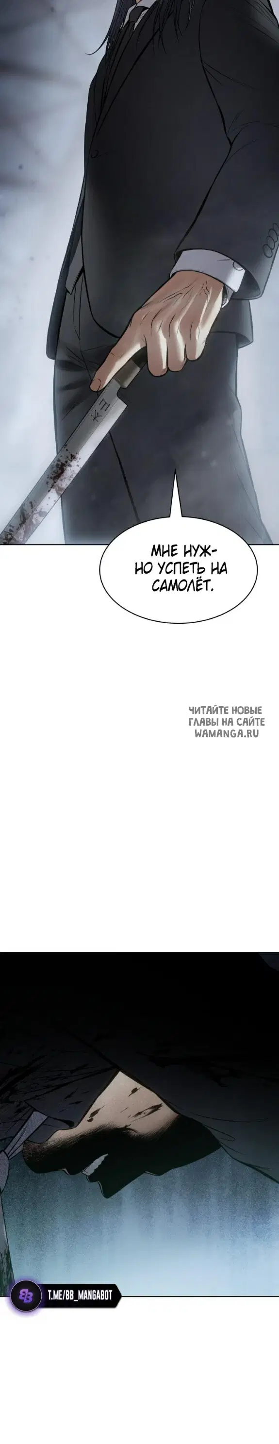 Page 37.000