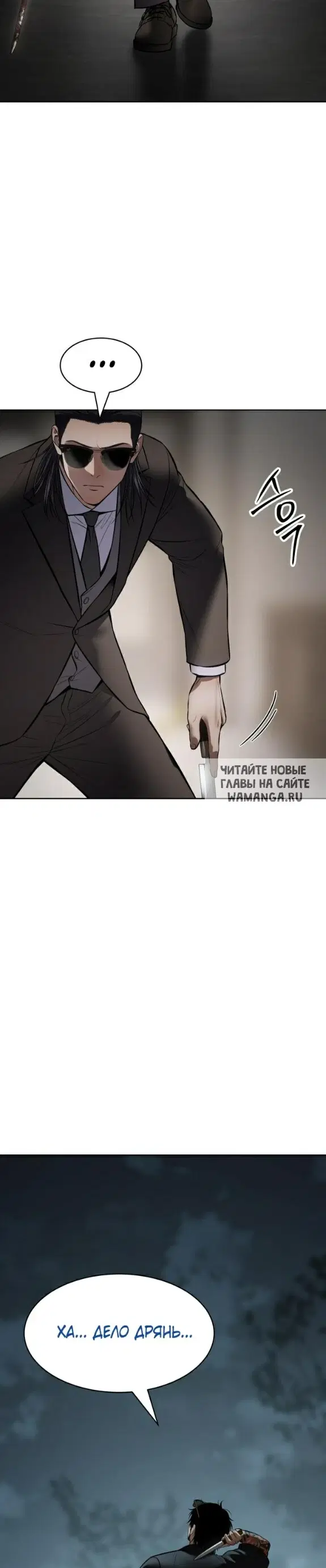 Page 37.000