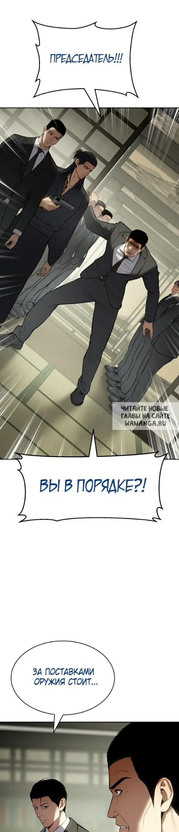 Page 37.000