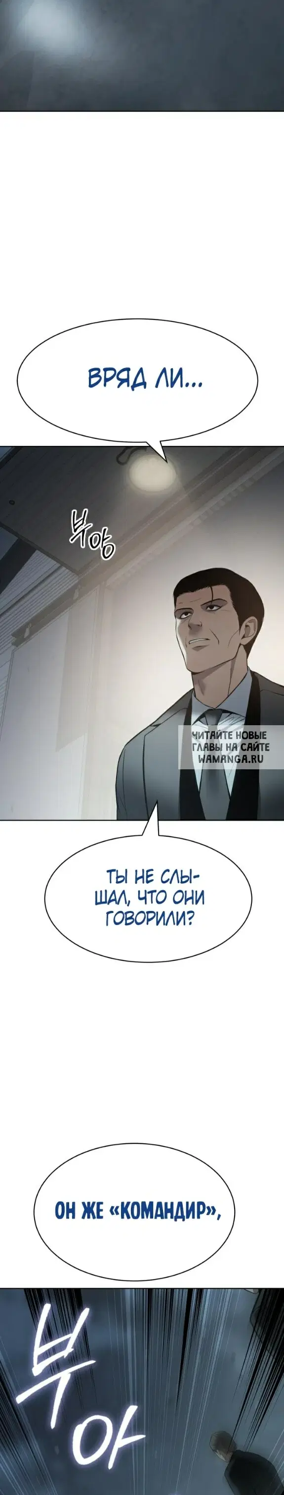 Page 37.000