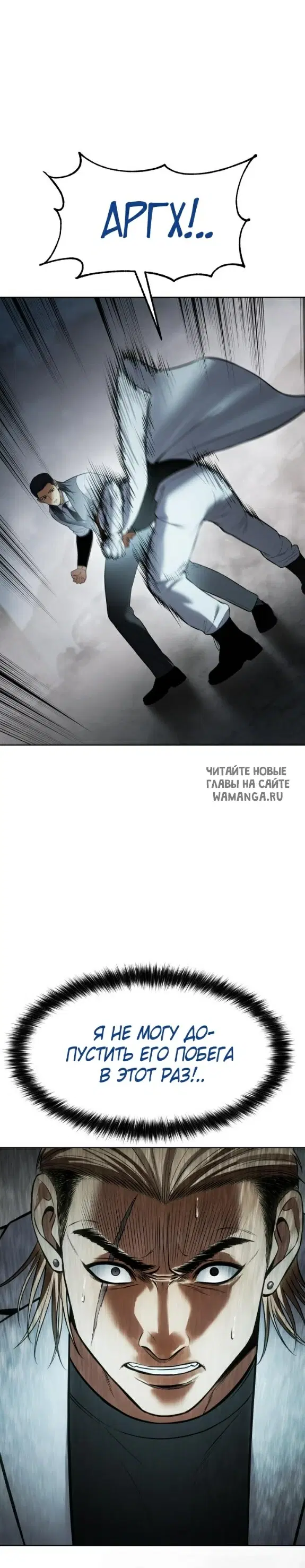 Page 37.000