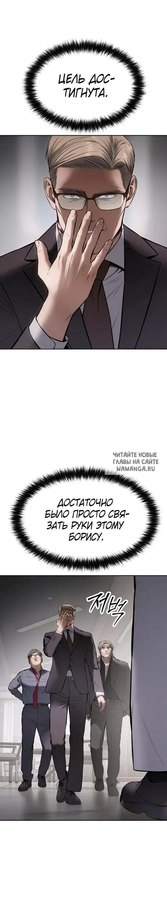 Page 38.000