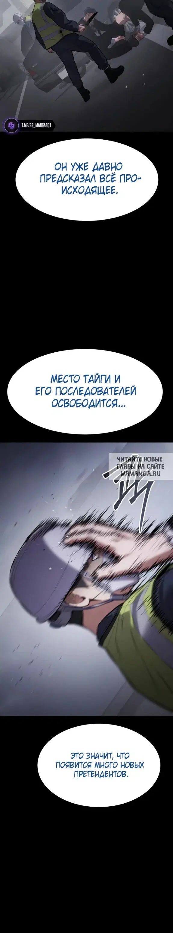 Page 38.000
