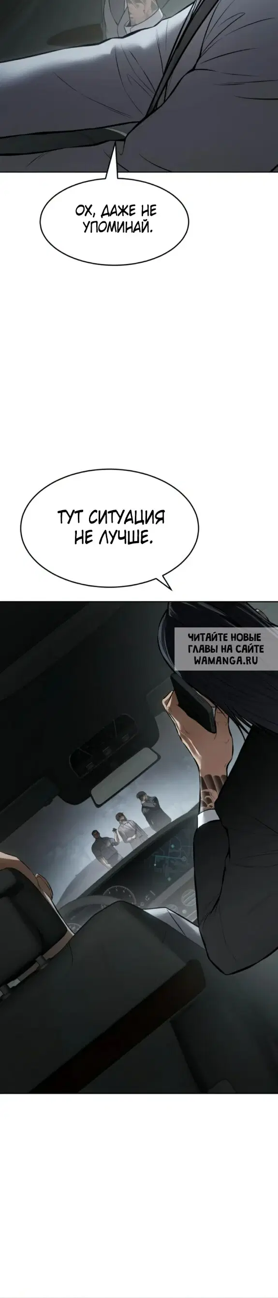 Page 38.000