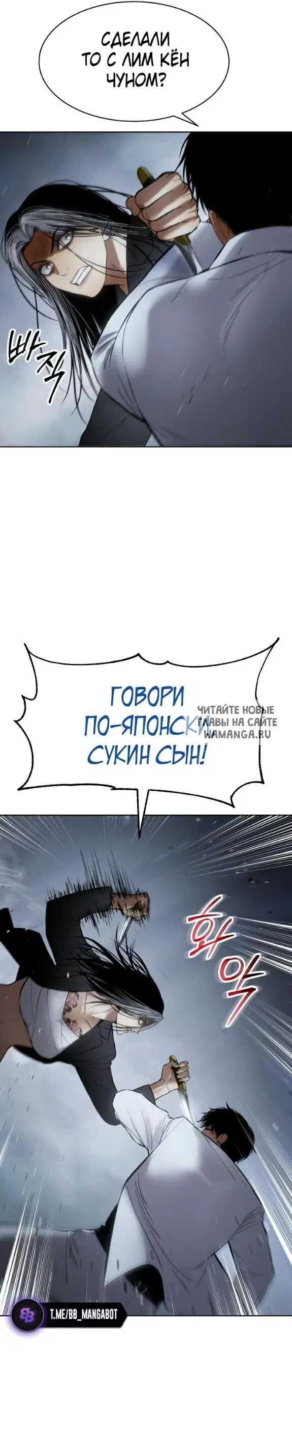 Page 38.000