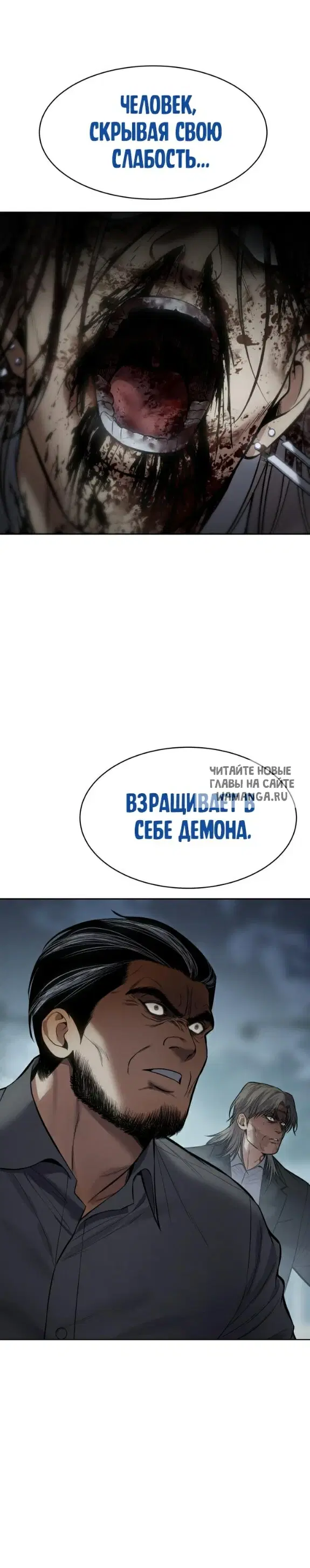 Page 38.000