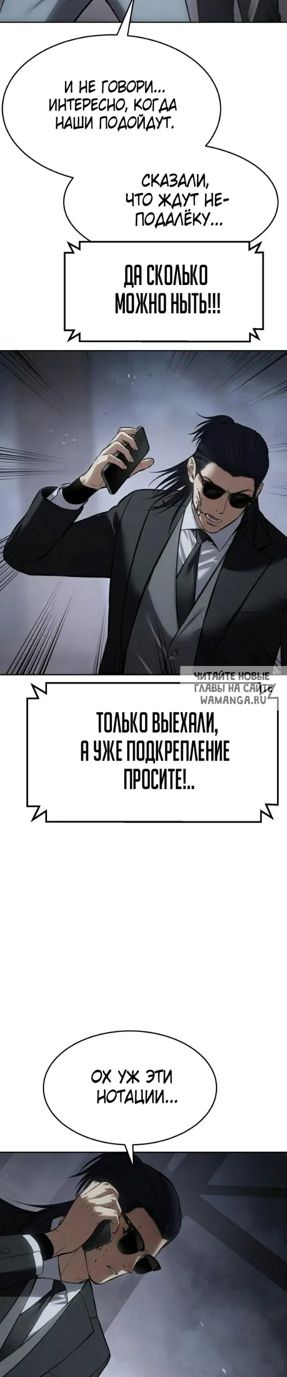 Page 38.000