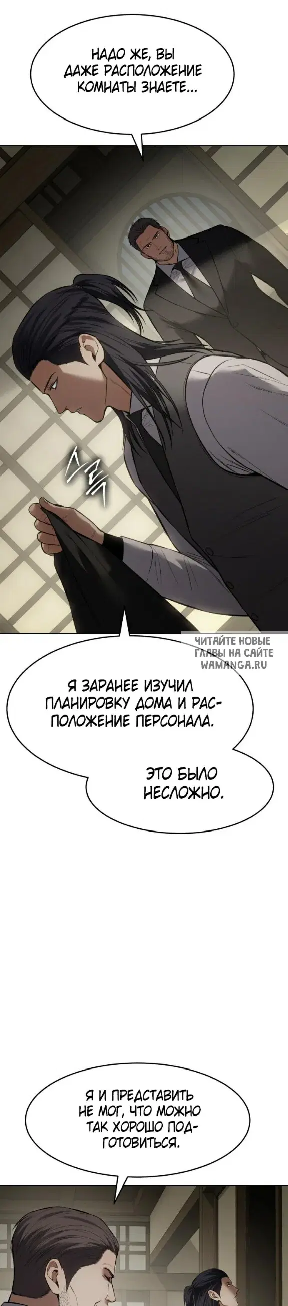 Page 38.000