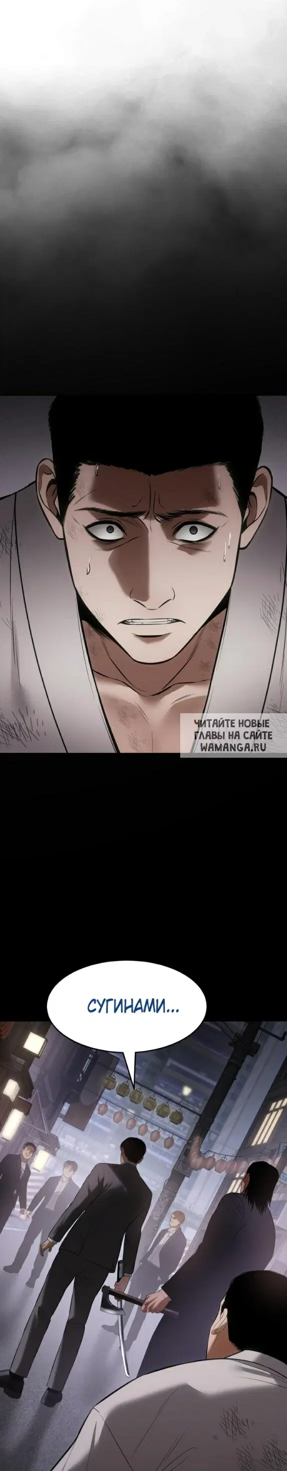 Page 38.000