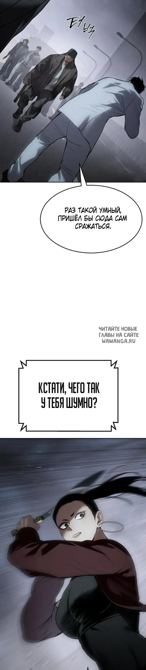 Page 39.000