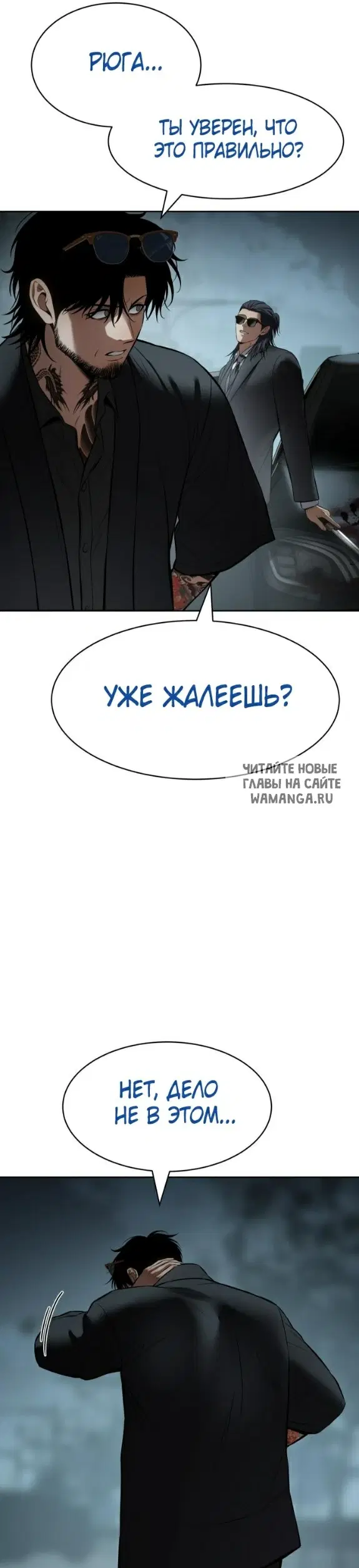 Page 39.000