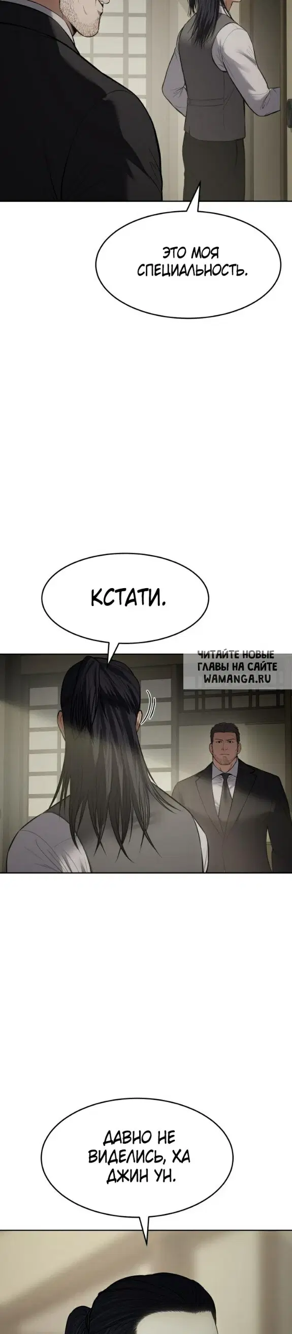 Page 39.000