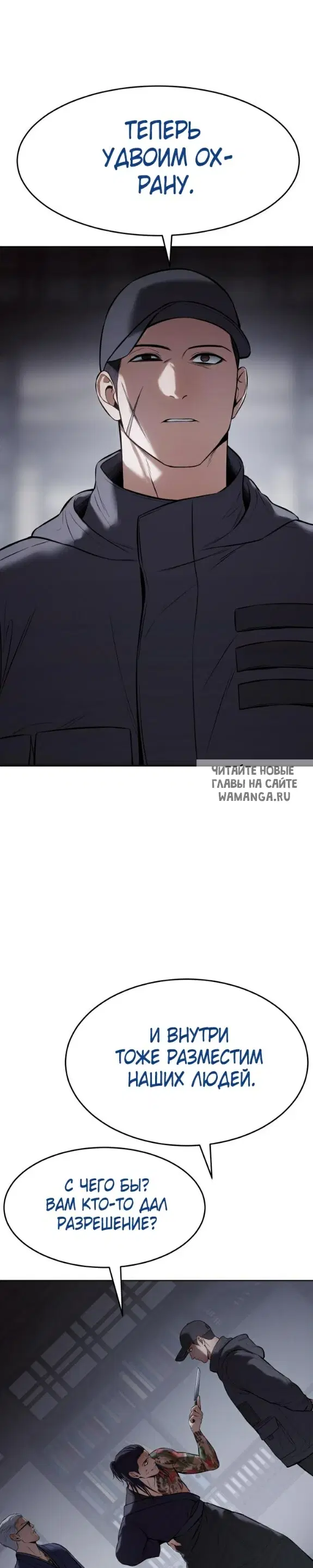 Page 39.000