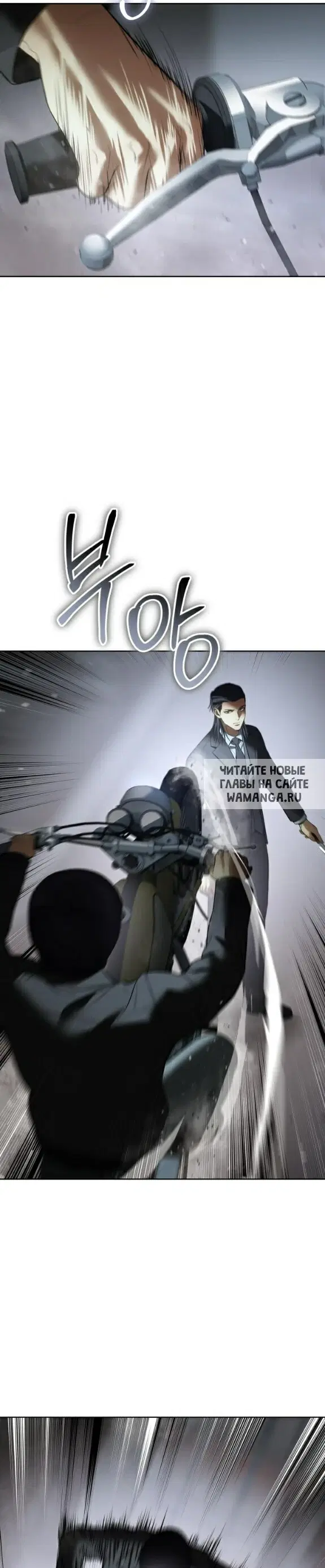 Page 39.000