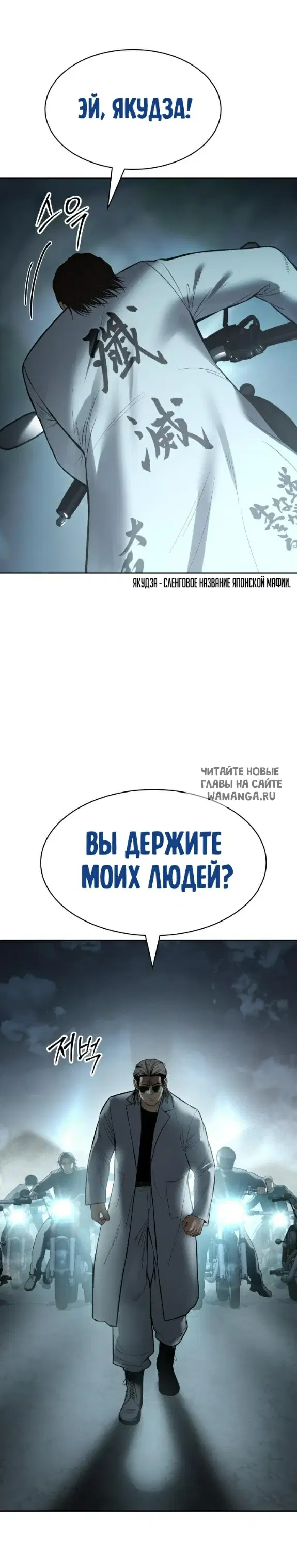 Page 39.000