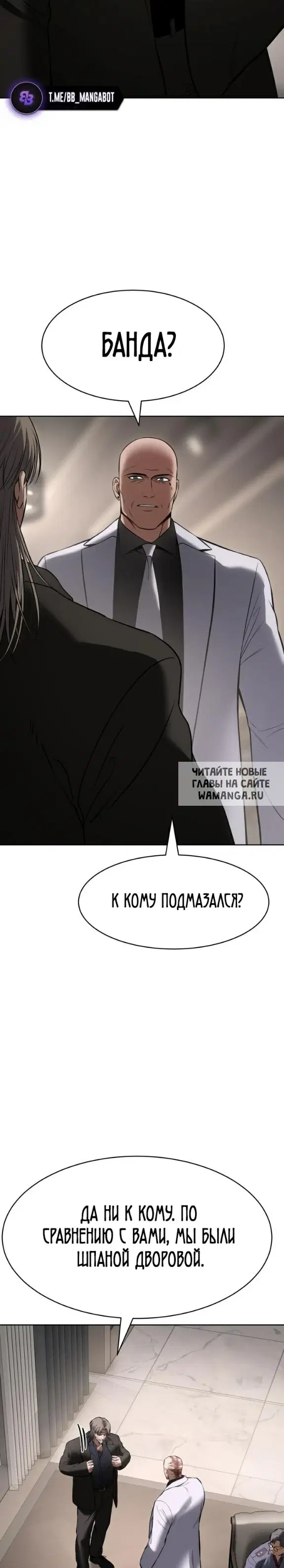 Page 30.000