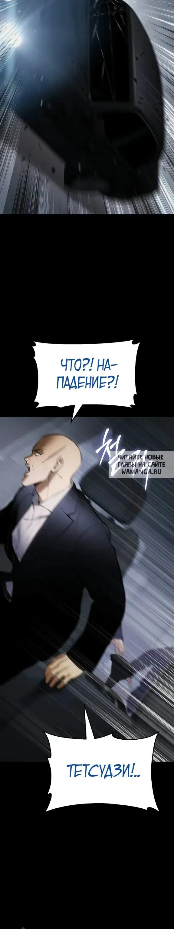 Page 30.000
