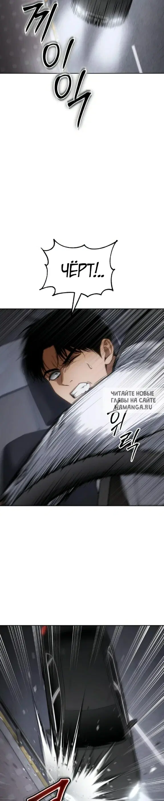 Page 30.000