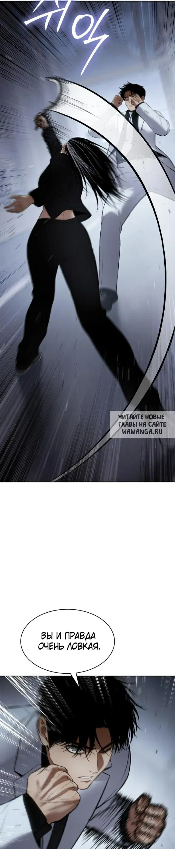 Page 30.000