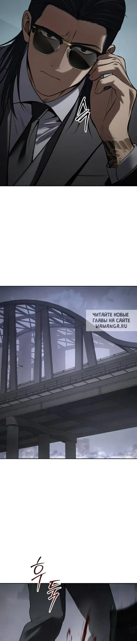 Page 30.000