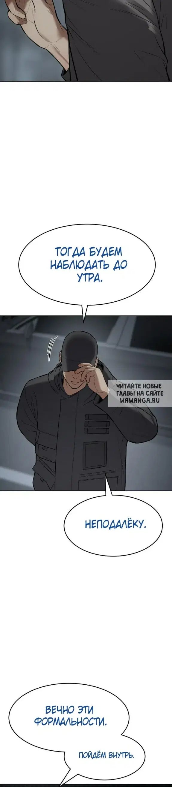 Page 30.000