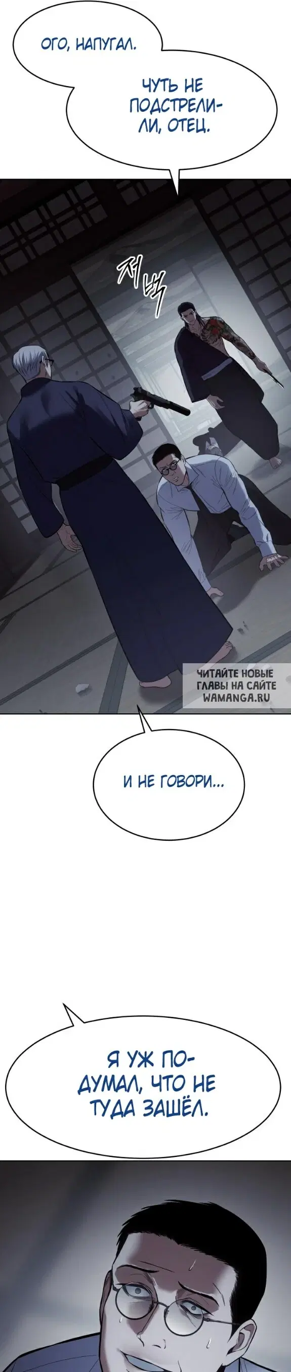 Page 30.000