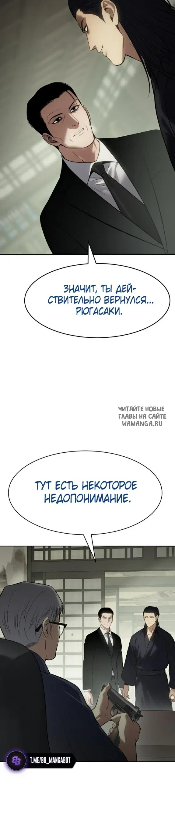 Page 30.000