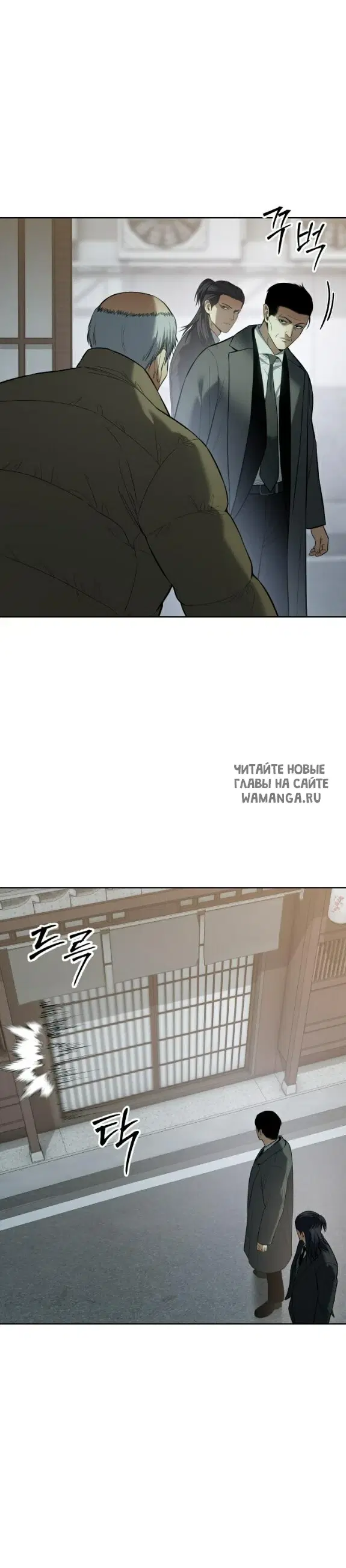 Page 30.000