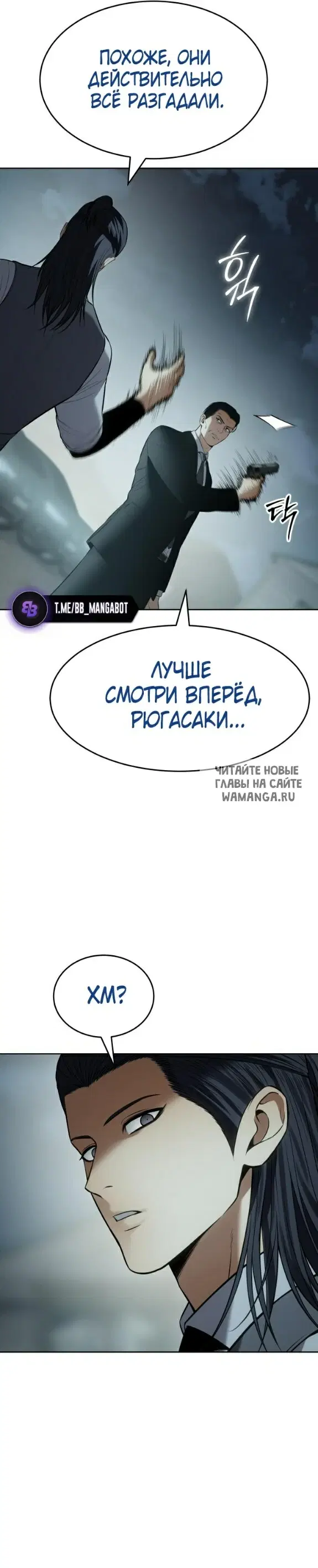 Page 30.000