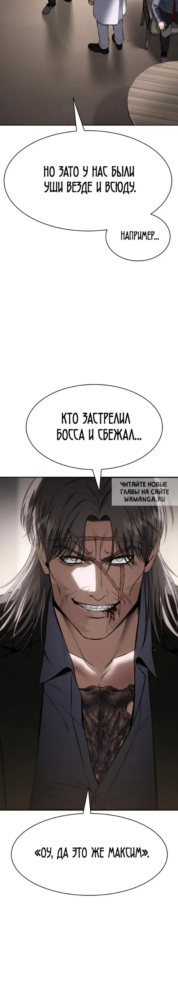 Page 31.000