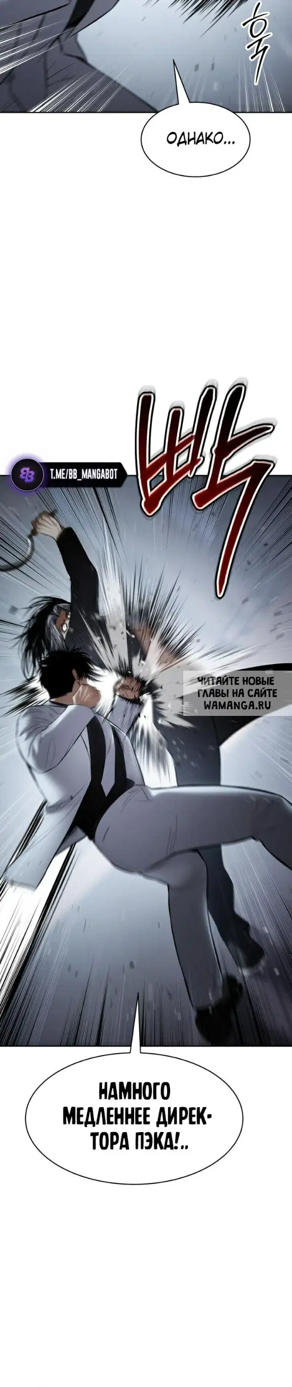 Page 31.000