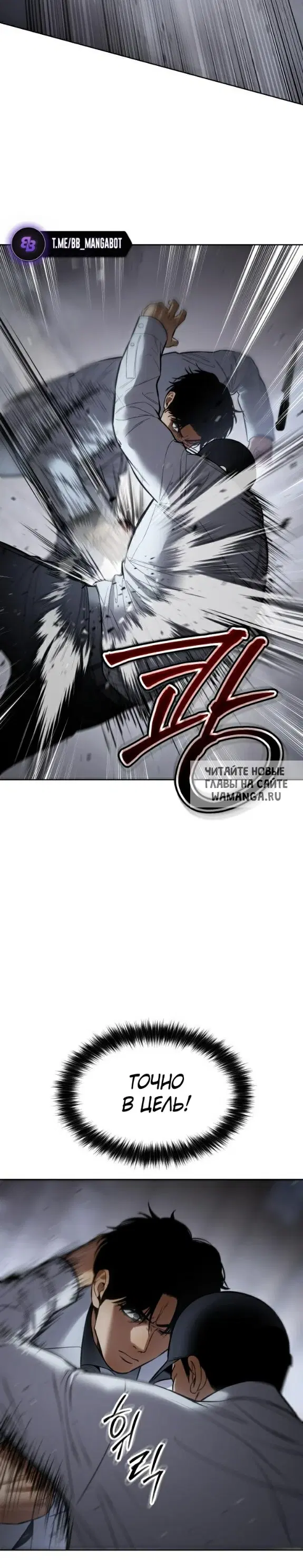 Page 31.000