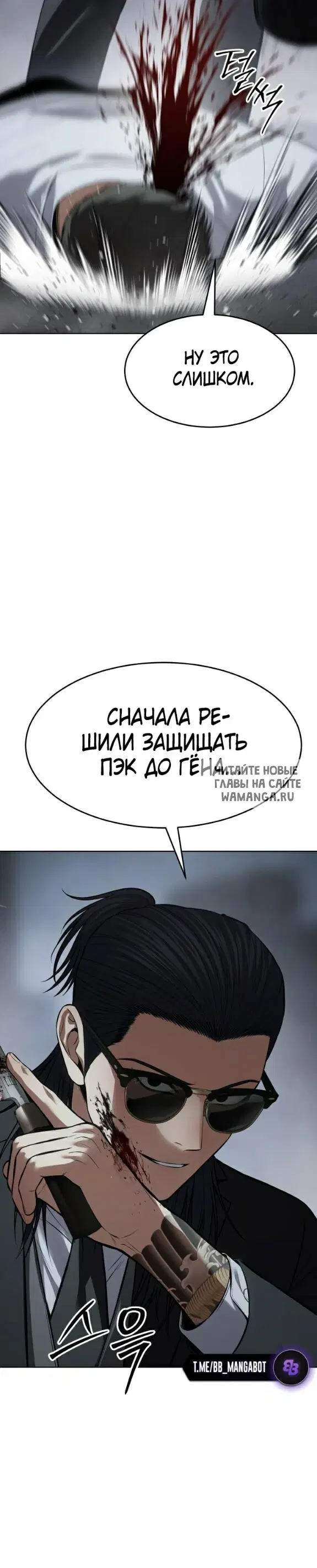 Page 31.000