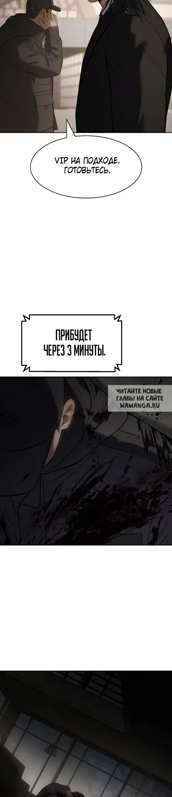 Page 31.000