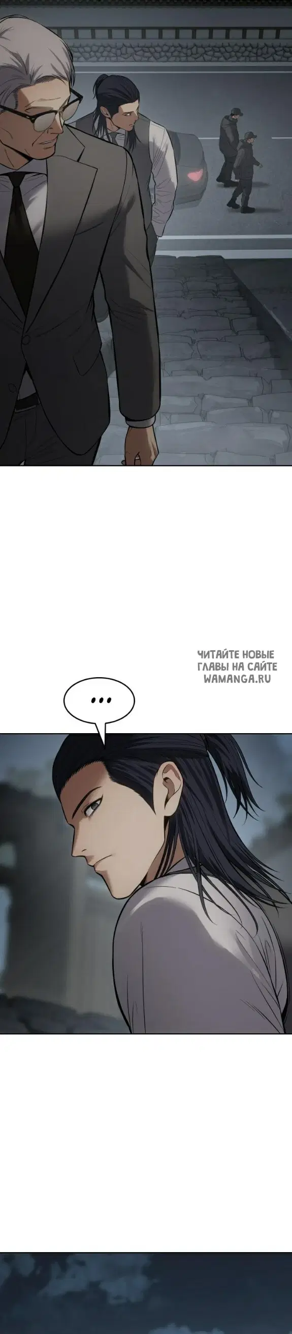 Page 31.000