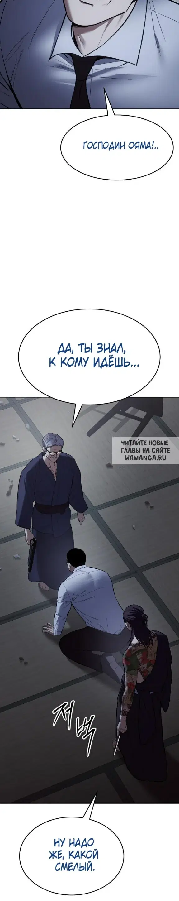 Page 31.000